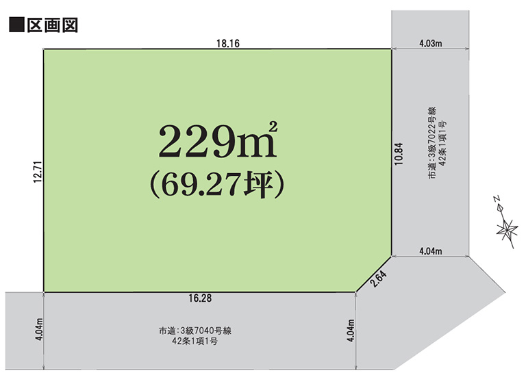 「萩原町1丁目」区画図